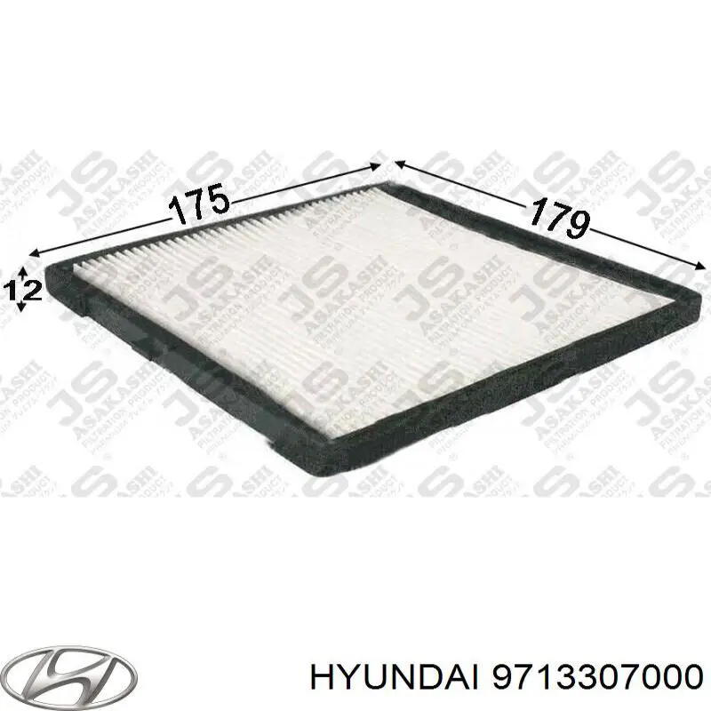 Купити 9713307000 Hyundai/Kia Фільтр салону вугільний