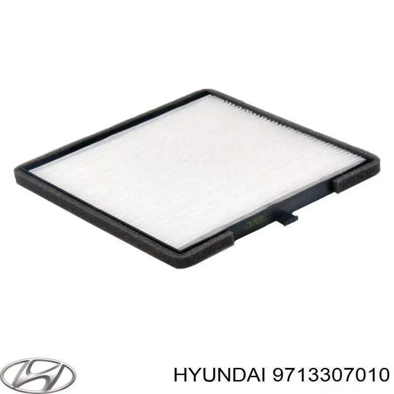9713307010 Hyundai/Kia фільтр салону