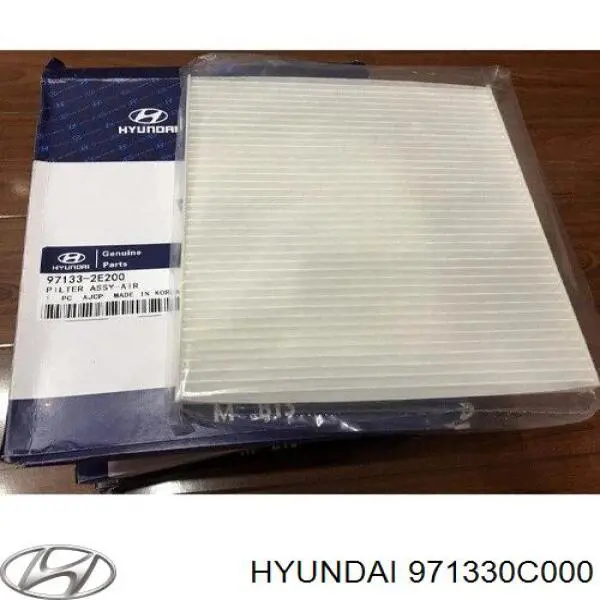 971330C000 Hyundai/Kia фільтр салону