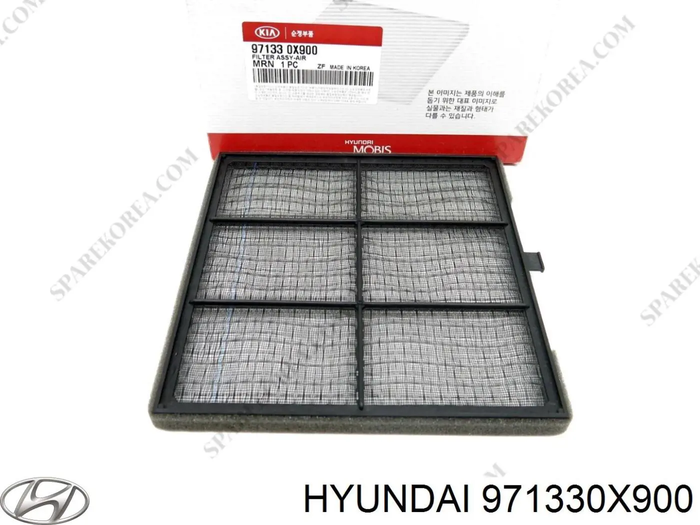 Купити 971330X900 Hyundai/Kia Фільтр салону вугільний