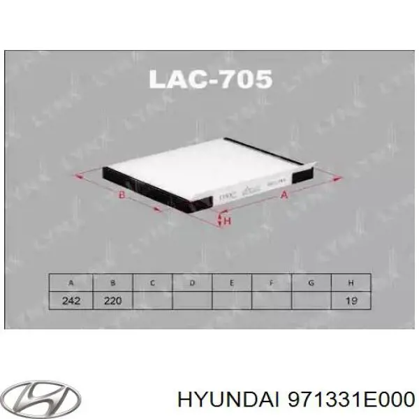 Фільтр салону 971331E000 Hyundai/Kia