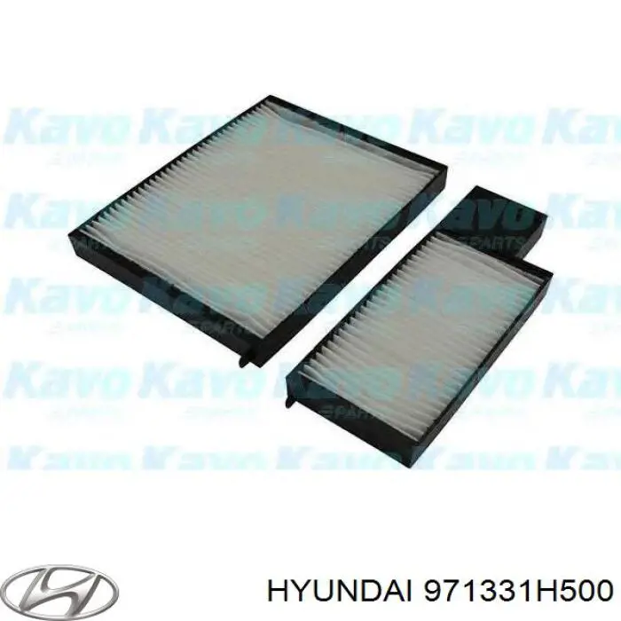 971331H500 Hyundai/Kia Фильтр салона (RHD)