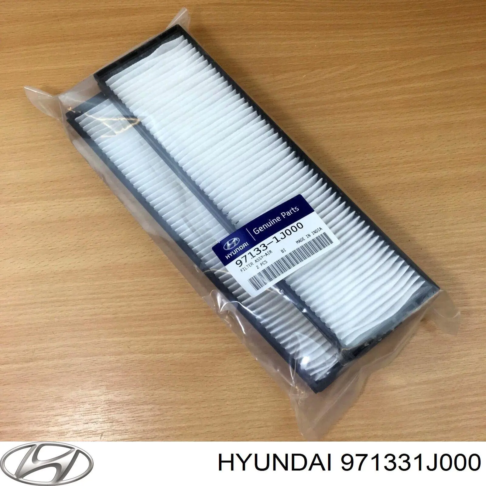 Купити 971331J000 Hyundai/Kia Фільтр салону вугільний