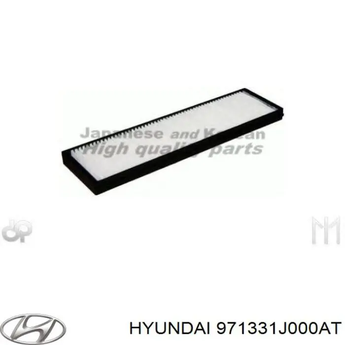 Фільтр повітряний обігрівача Hyundai/Kia 971331J000AT ціна, від 5.77 USD