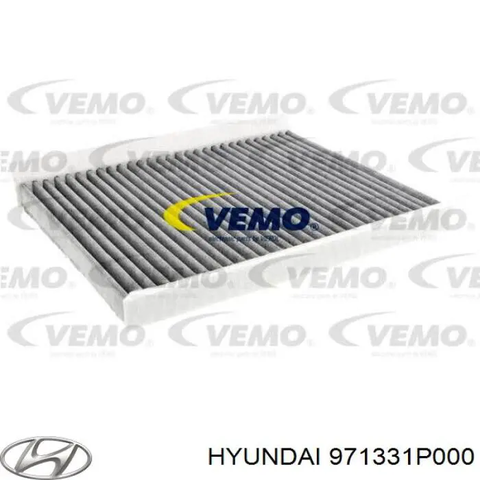 Купити 971331P000 Hyundai/Kia Фільтр салону вугільний