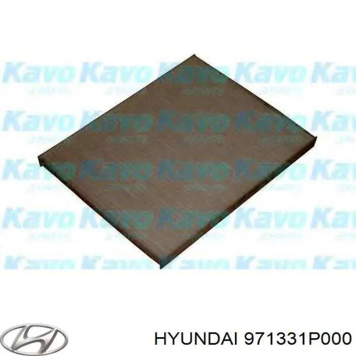 971331P000 Hyundai/Kia фільтр салону