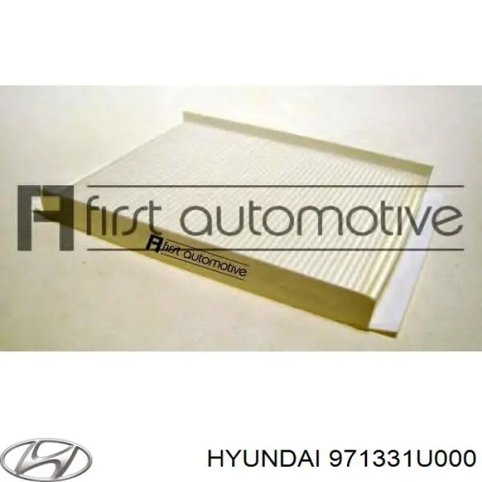 971331U000 Hyundai/Kia Внутрішньосалонний фільтр