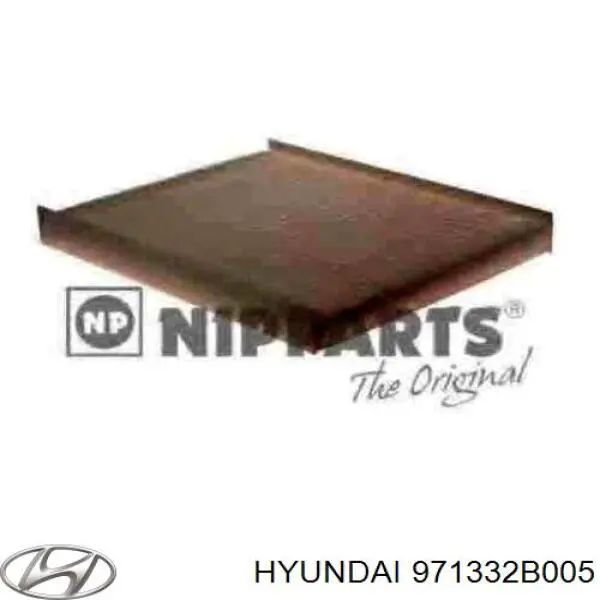 971332B005 Hyundai/Kia Внутрішньосалонний фільтр