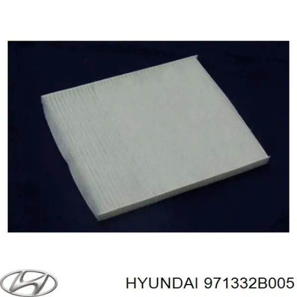 971332B005 Hyundai/Kia фільтр салону