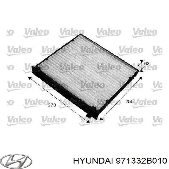 Фільтр повітряний обігрівача Hyundai/Kia 971332B010 ціна, від 5.61 USD