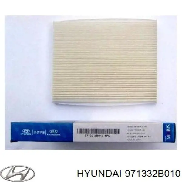 971332B010 Hyundai/Kia фільтр салону
