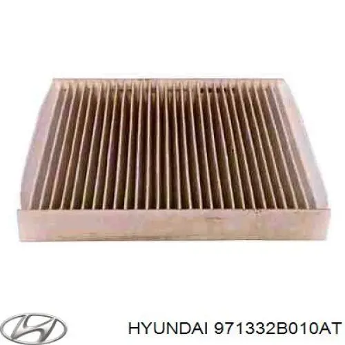 971332B010AT Hyundai/Kia фільтр салону