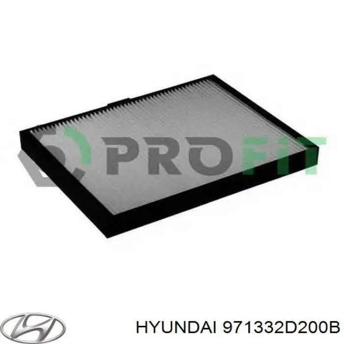 971332D200B Hyundai/Kia фільтр салону