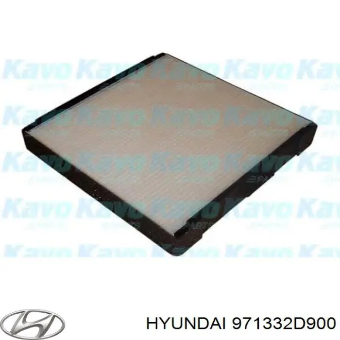 Купити 971332D900 Hyundai/Kia Фільтр салону вугільний