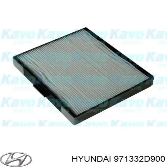 Фільтр повітряний обігрівача Hyundai/Kia 971332D900 ціна, від 5.64 USD