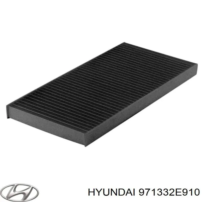 Купити 971332E910 Hyundai/Kia Фільтр салону вугільний