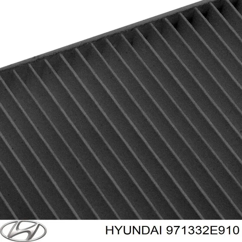Фільтр повітряний обігрівача Hyundai/Kia 971332E910 ціна, від 5.45 USD