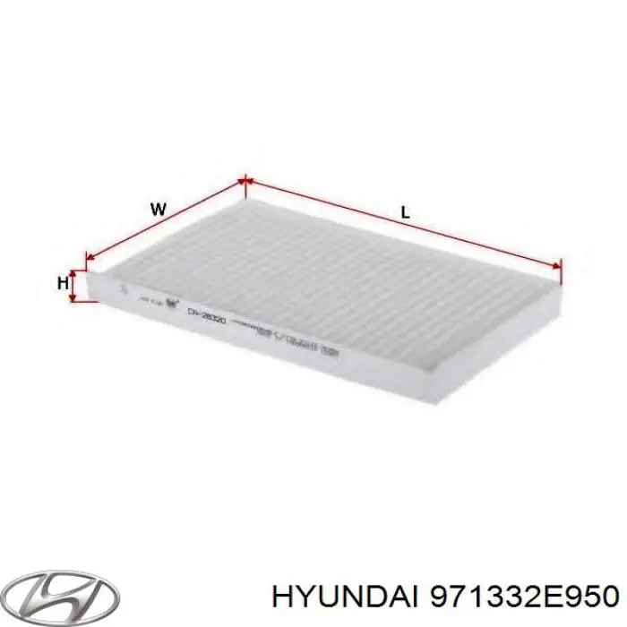 Купити 971332E950 Hyundai/Kia Фільтр салону вугільний