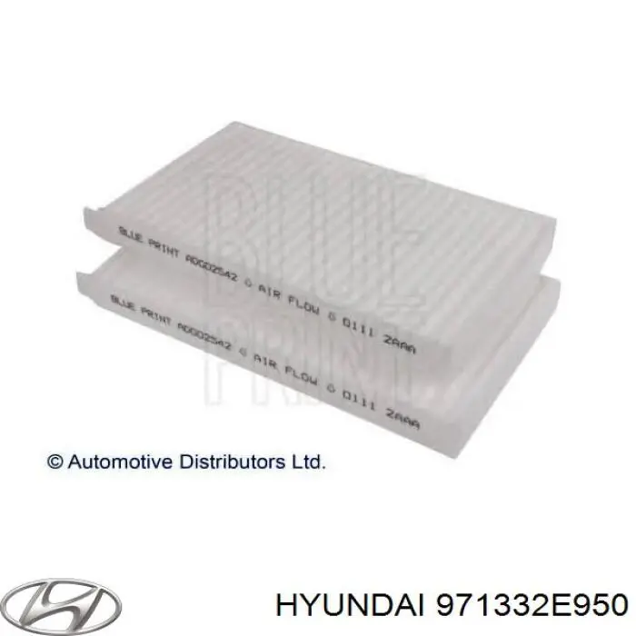971332E950 Hyundai/Kia фільтр салону