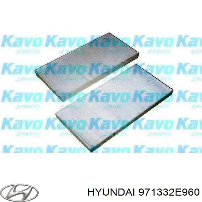 Фільтр повітряний обігрівача Hyundai/Kia 971332E960 ціна, від 4.72 USD