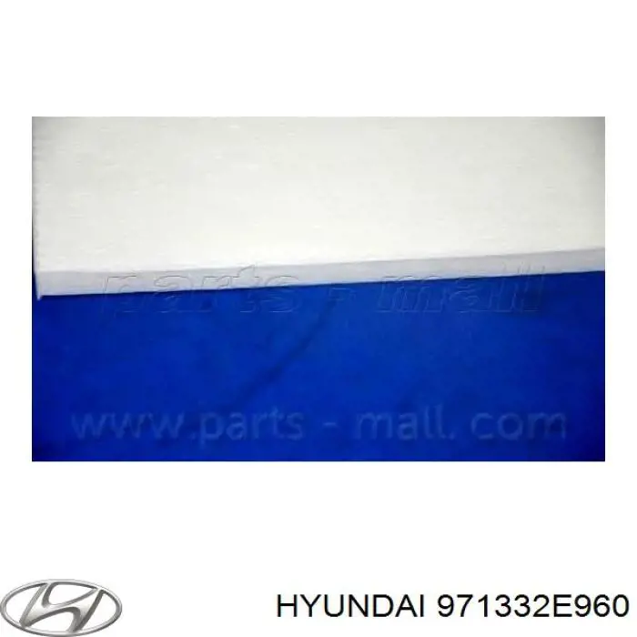 Купити 971332E960 Hyundai/Kia Фільтр салону вугільний