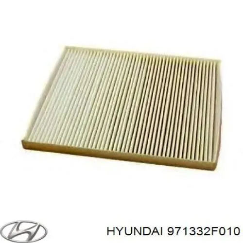 971332F010 Hyundai/Kia фільтр салону