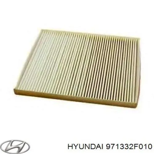 971332F010 Hyundai/Kia Внутрішньосалонний фільтр