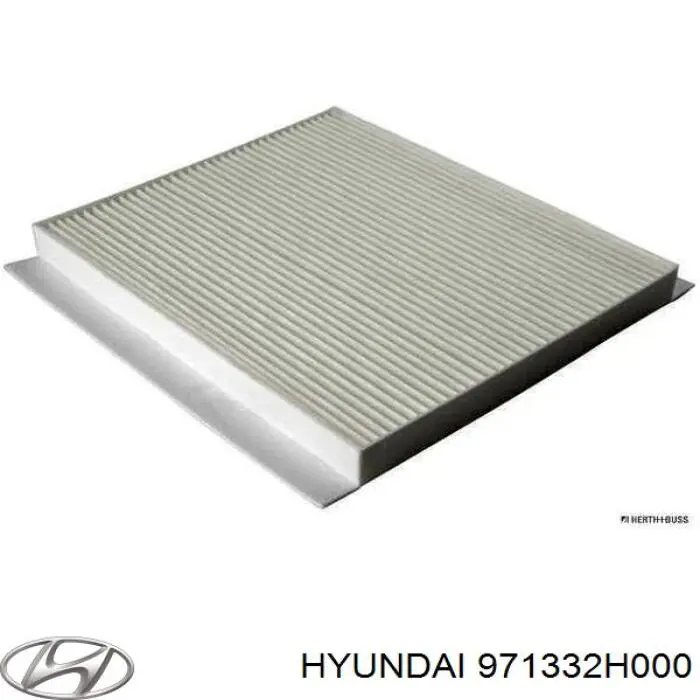 Повітряний фільтр салону Hyundai/Kia 971332H000