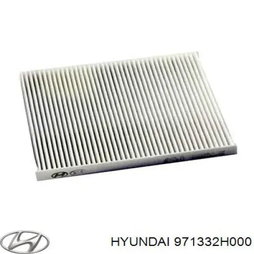 971332H000 Hyundai/Kia Внутрішньосалонний фільтр