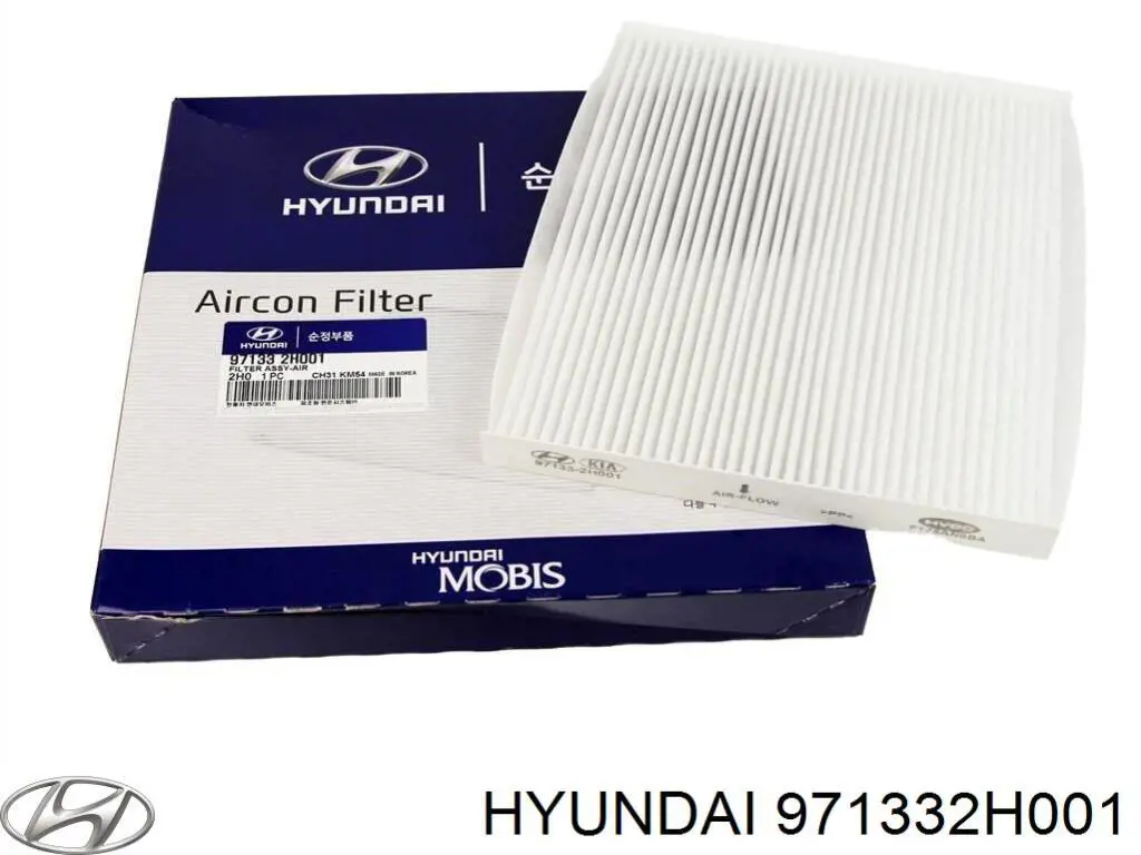 Повітряний фільтр салону Hyundai/Kia 971332H001