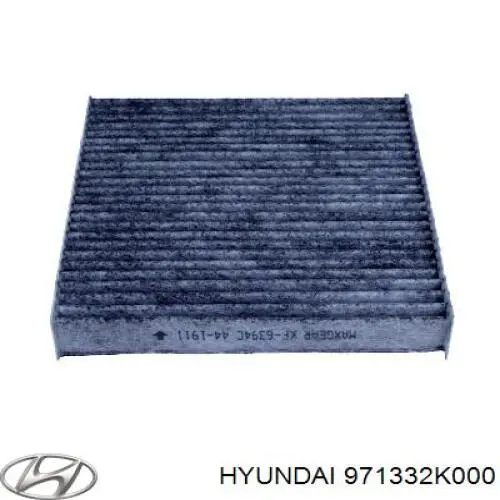 Купити 971332K000 Hyundai/Kia Фільтр салону вугільний