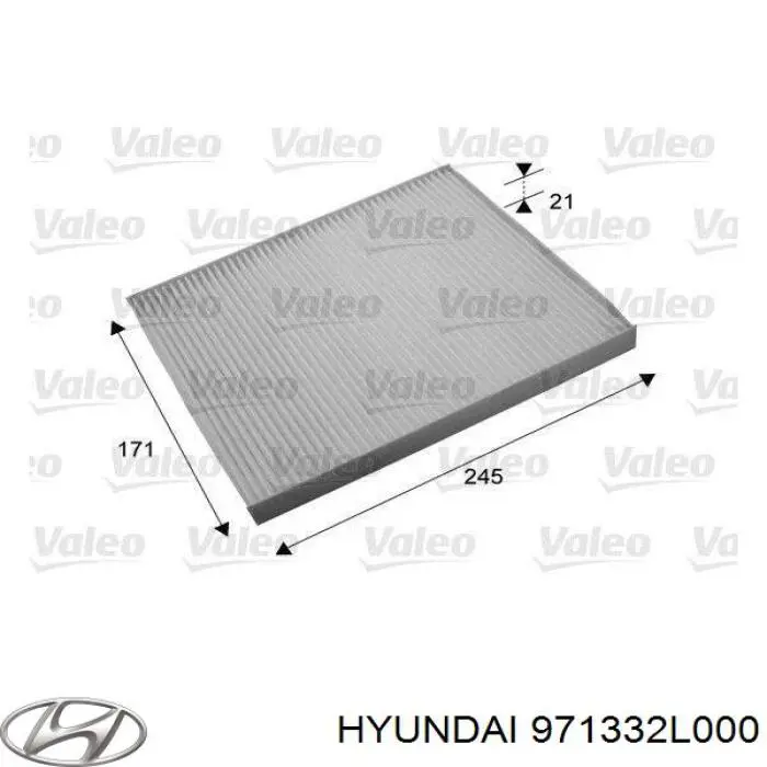 Фільтр повітряний обігрівача Hyundai/Kia 971332L000 ціна, від 4.82 USD