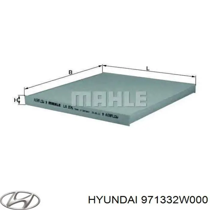 Купити 971332W000 Hyundai/Kia Фільтр салону вугільний