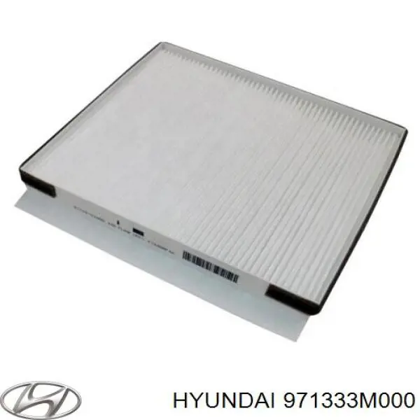 Купити 971333M000 Hyundai/Kia Фільтр салону вугільний