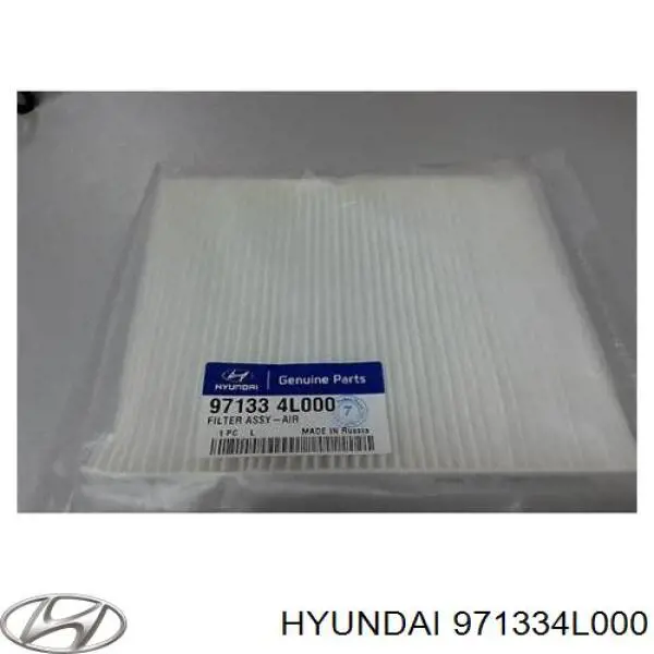 Фільтр салону 971334L000 Hyundai/Kia