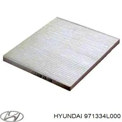971334L000 Hyundai/Kia Внутрішньосалонний фільтр