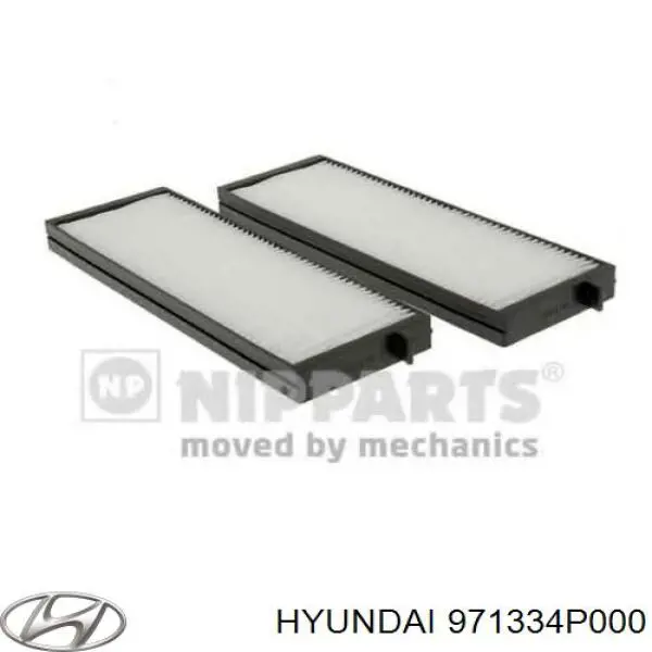 Фільтр повітряний обігрівача Hyundai/Kia 971334P000 ціна, від 7.43 USD