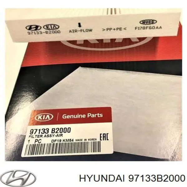 Фільтр салону 97133B2000 Hyundai/Kia