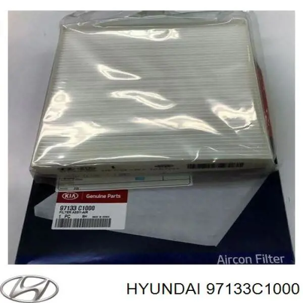 Купити 97133C1000 Hyundai/Kia Фільтр салону вугільний