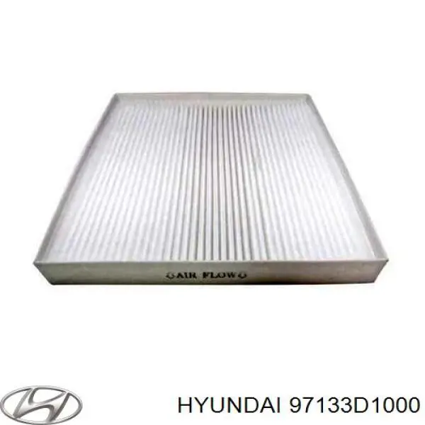 97133D1000 Hyundai/Kia фільтр салону