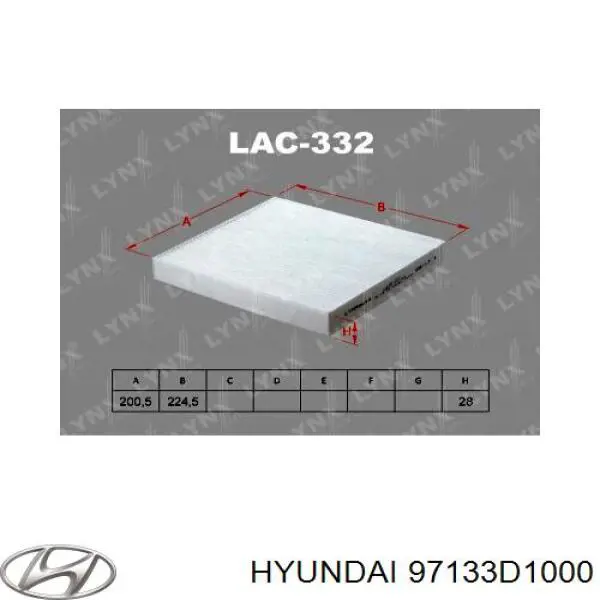 Фільтр повітряний обігрівача Hyundai/Kia 97133D1000 ціна, від 7.85 USD