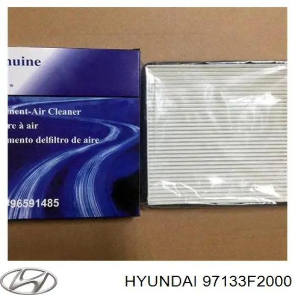 Повітряний фільтр салону Hyundai/Kia 97133F2000