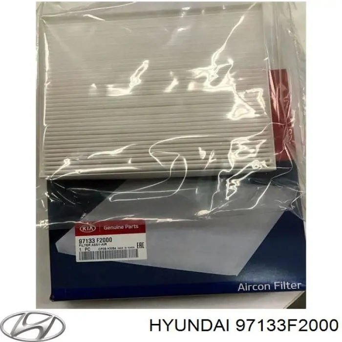 Купити 97133F2000 Hyundai/Kia Фільтр салону вугільний
