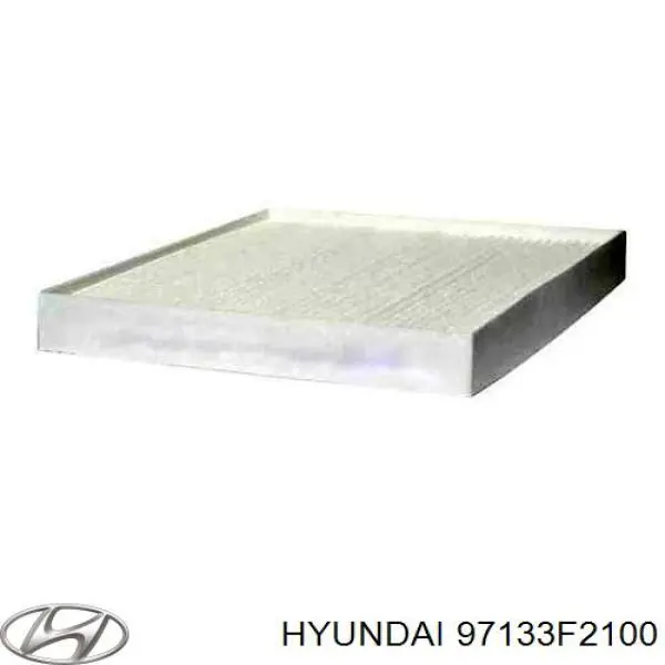 97133F2100 Hyundai/Kia фільтр салону