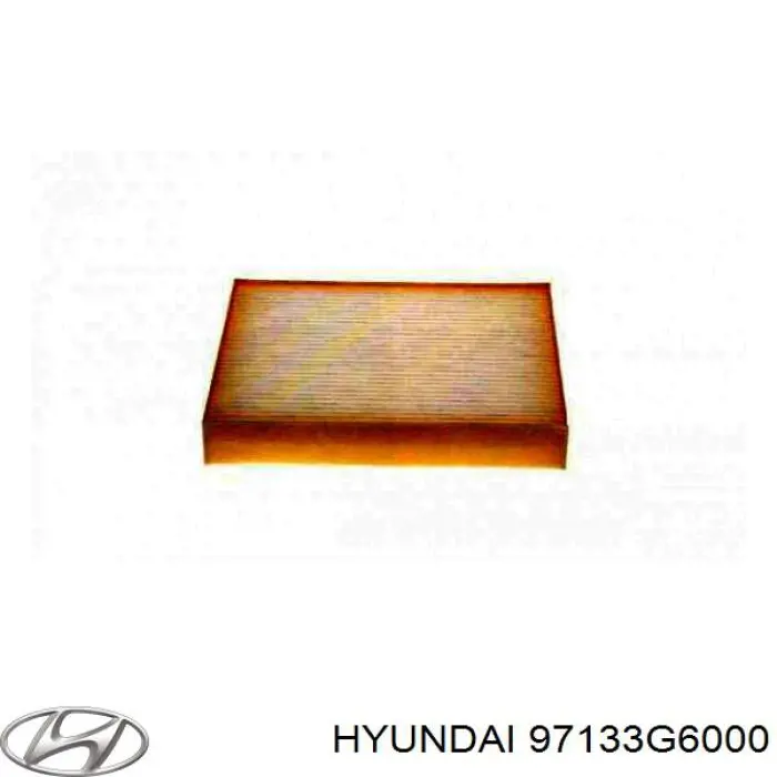 Купити K1420 Filtron Фільтр салону вугільний