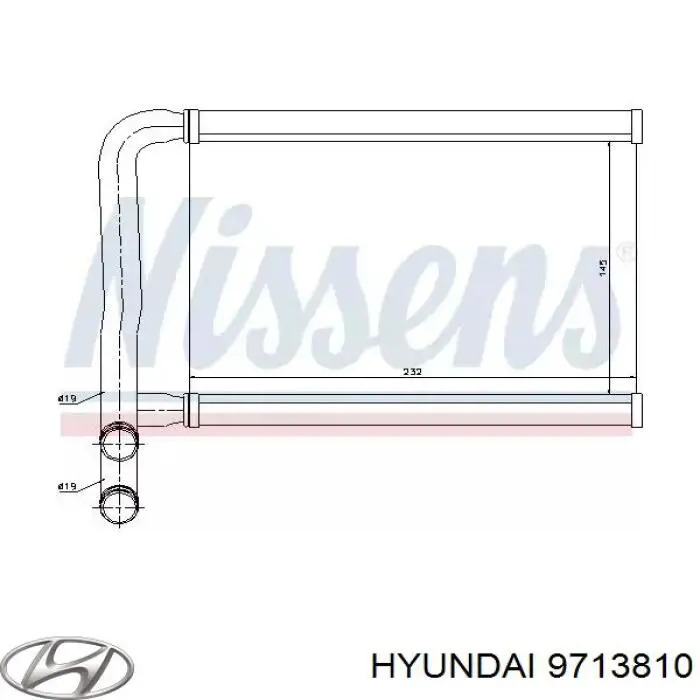 9713810 Hyundai/Kia радіатор пічки (обігрівача)
