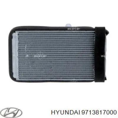 Купити 9713817000 Hyundai/Kia Теплообмінник
