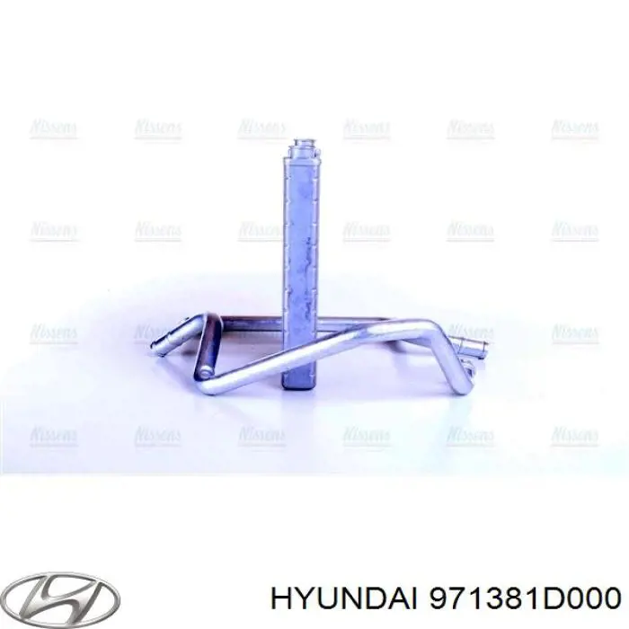 Радіатор пічки (обігрівача) Q-fix Q1720028 ціна, від 38.33 USD