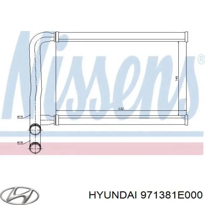 Купити 971381E000 Hyundai/Kia Теплообмінник