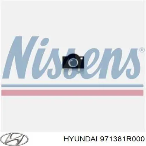 Купити 971381R000 Hyundai/Kia Теплообмінник